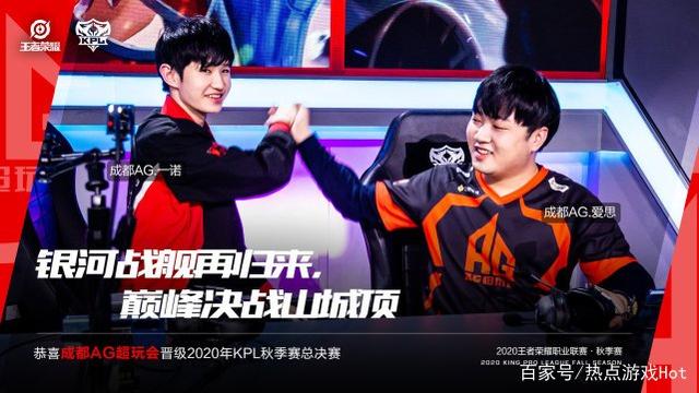 独特魅力