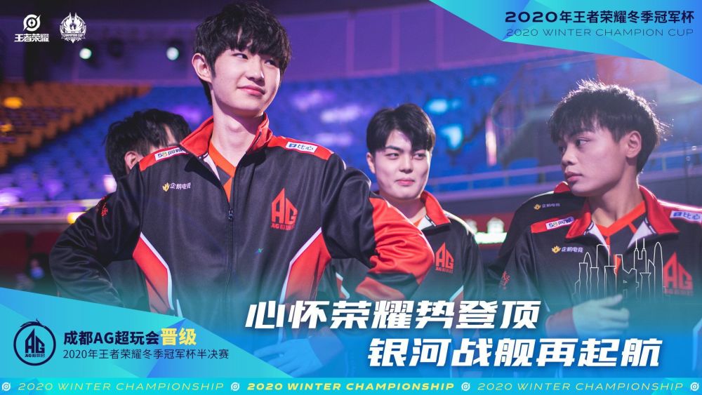 这也是其执