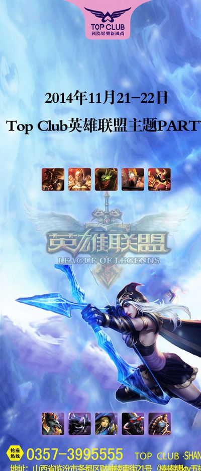 缺的特点