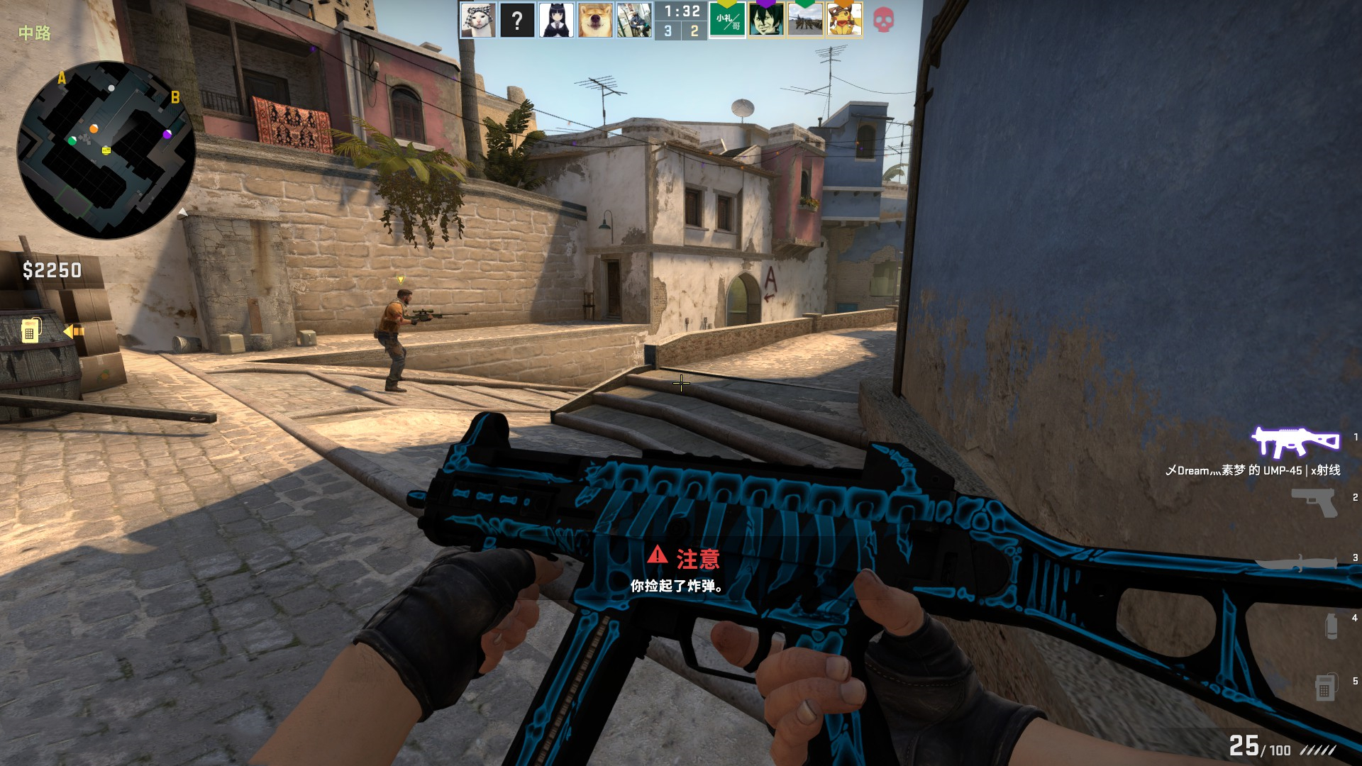 早已进入多 早已进入多