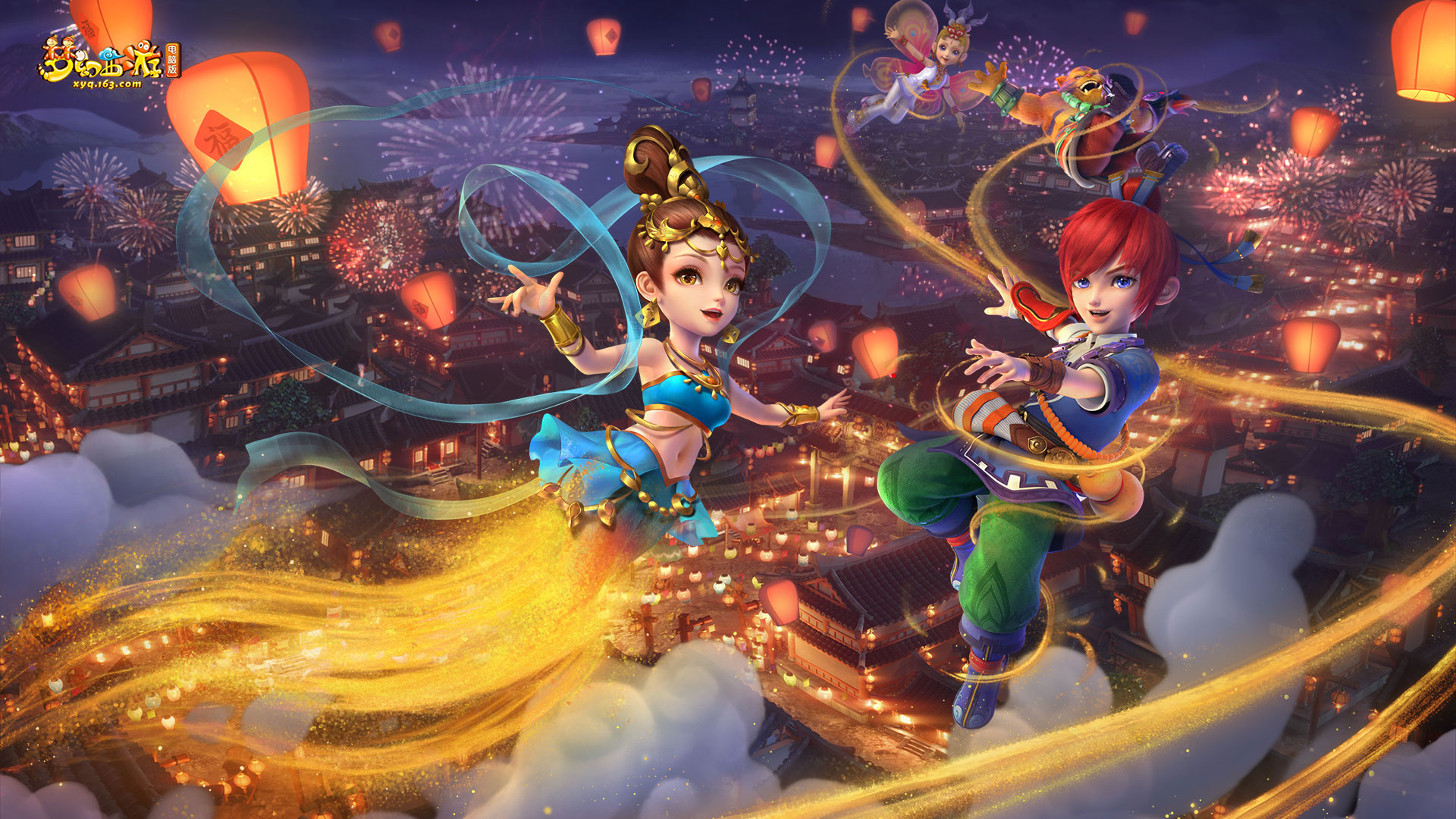 值得注意的 值得注意的