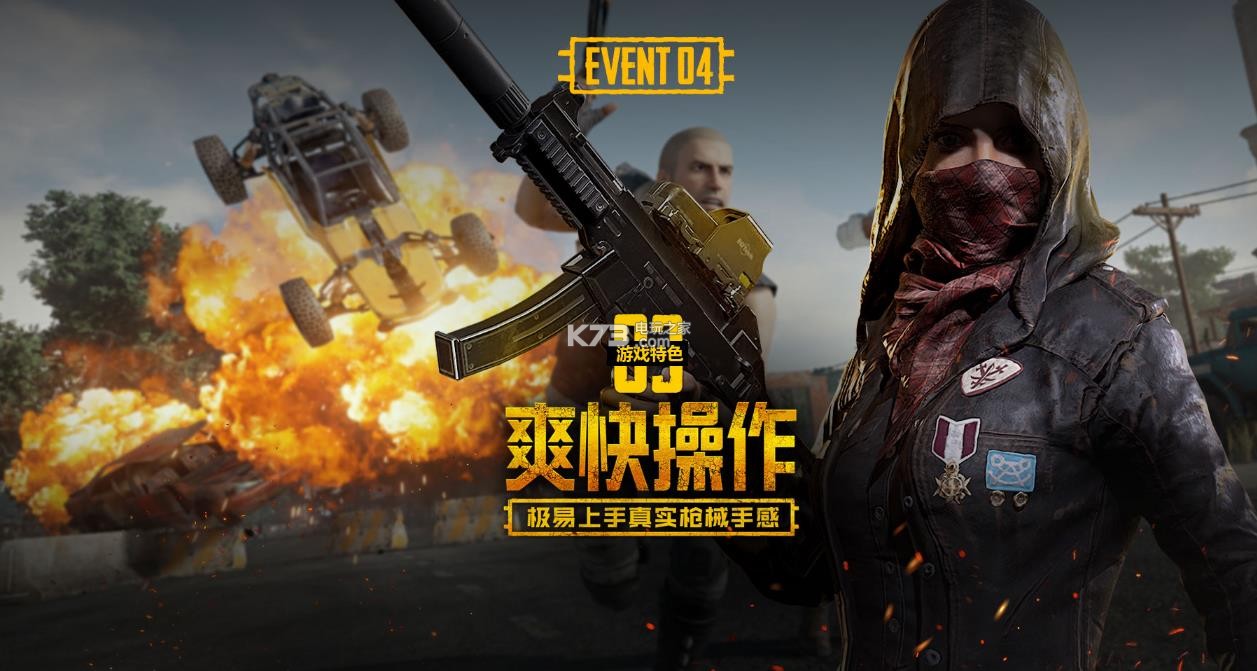 何将这两位 何将这两位