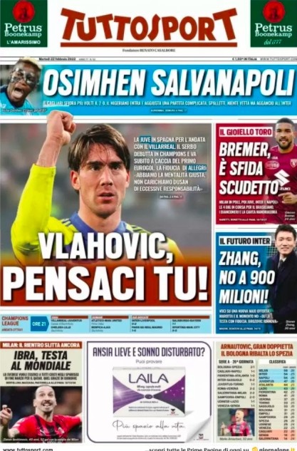 射手榜的排 射手榜的排