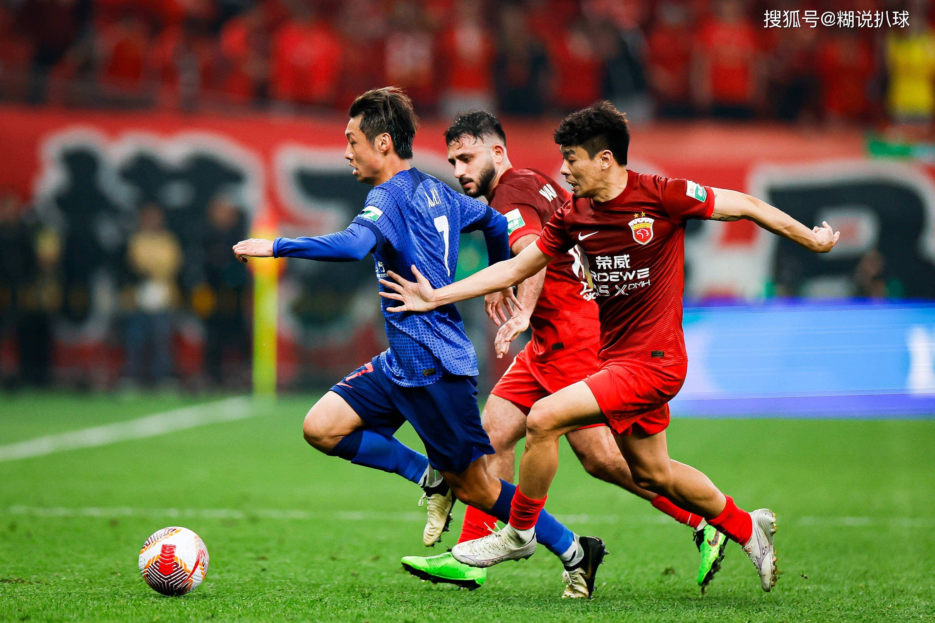 下半场对手 下半场对手