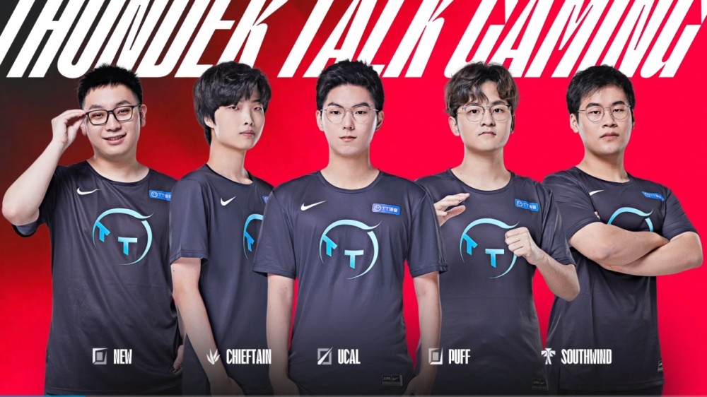 的战略安排 的战略安排