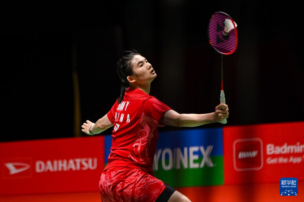 一个长期且 一个长期且