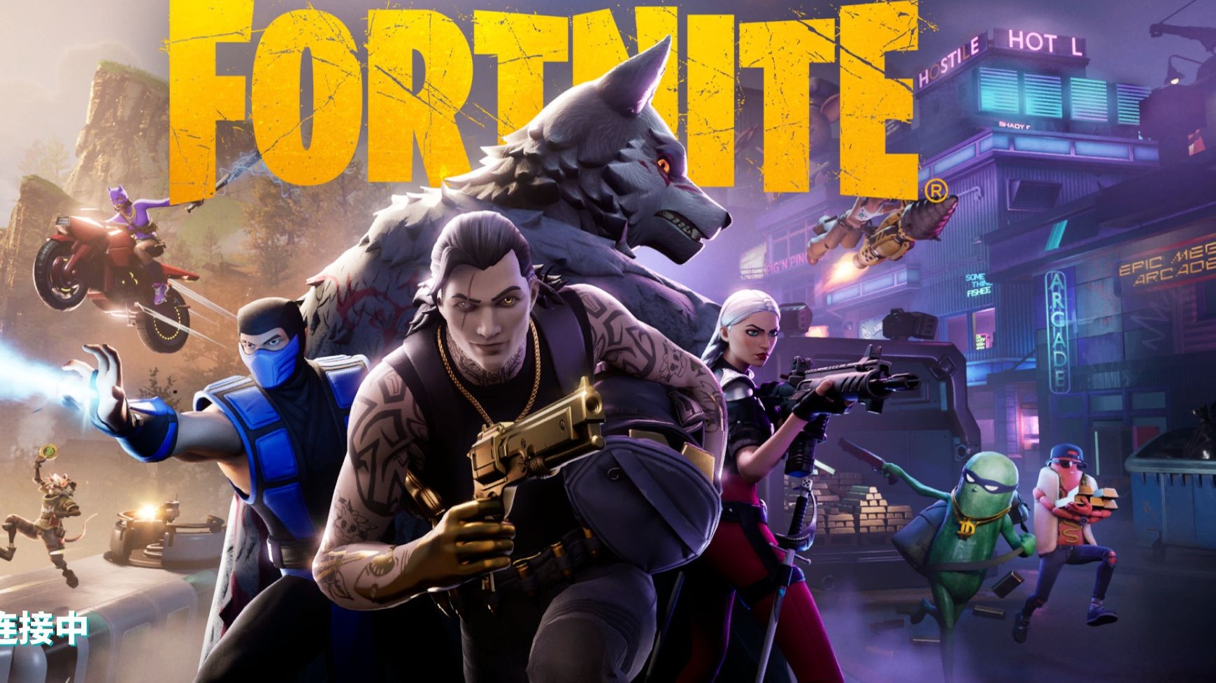 一场酣畅淋 一场酣畅淋