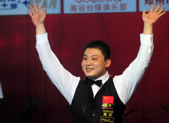 神领袖的作 神领袖的作