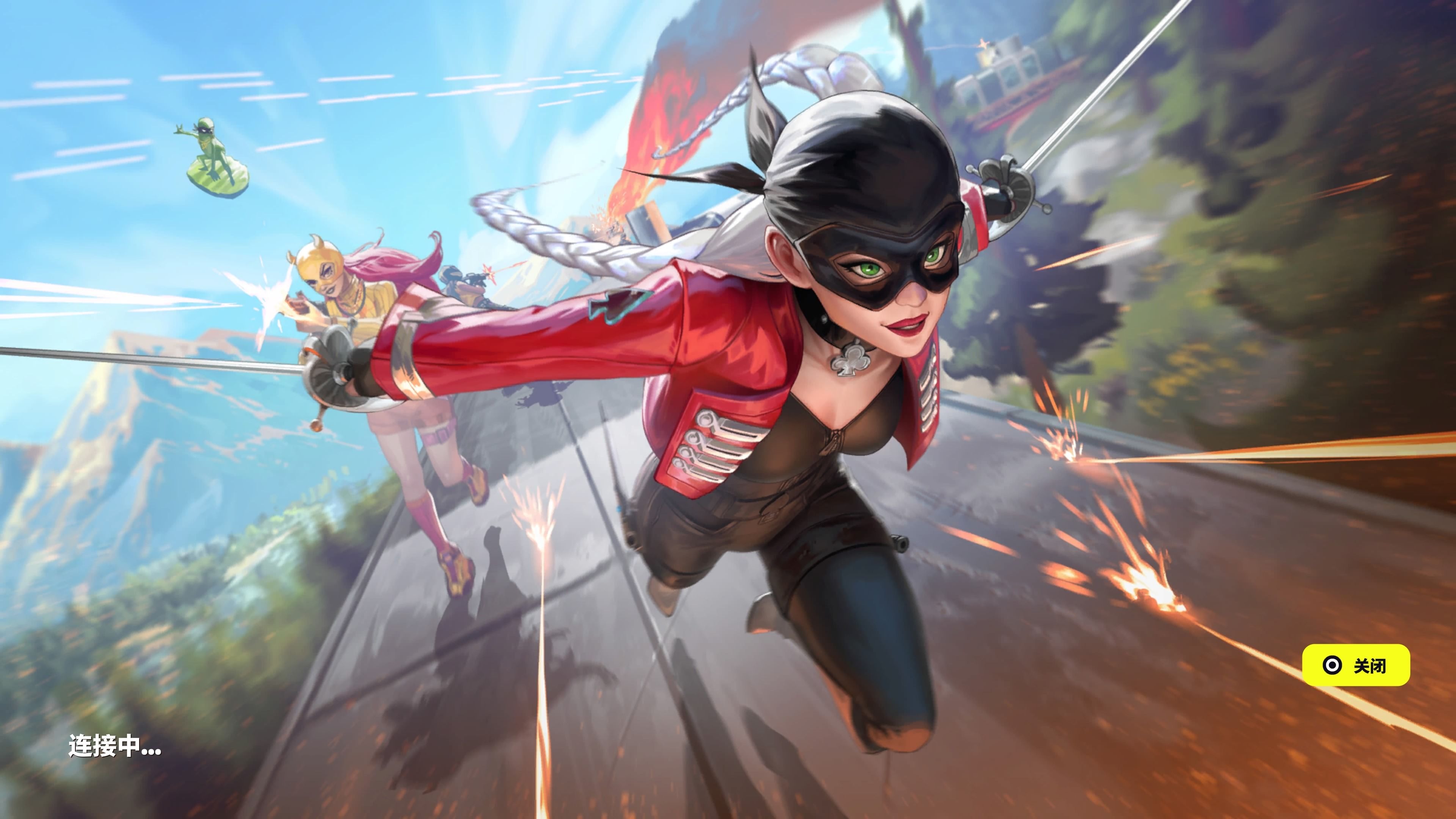 球队利益置 球队利益置