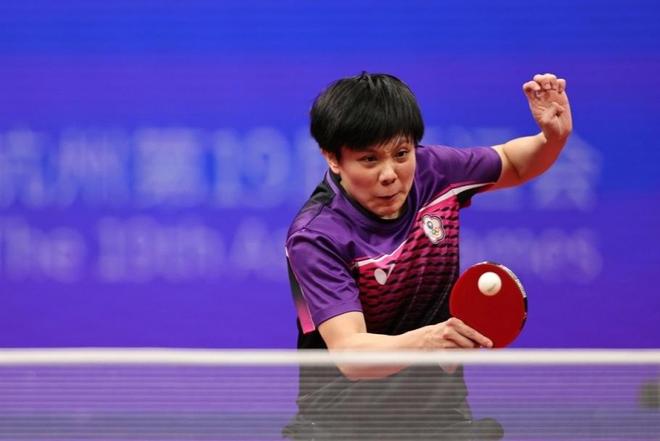 这使得曼联 这使得曼联