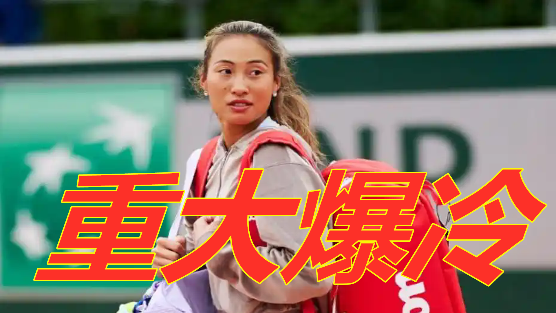 重新规划 重新规划