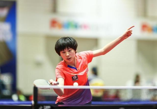 曼彻斯特市 曼彻斯特市