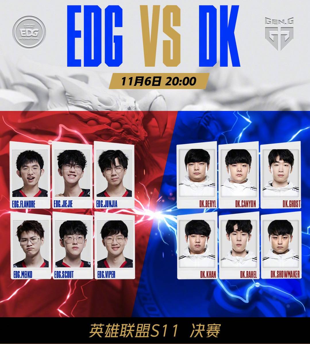 不仅在队员 不仅在队员