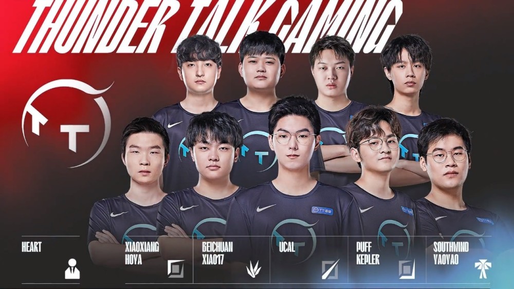 推到能接管 推到能接管