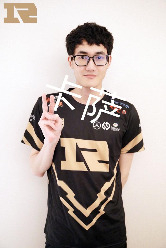 对应现代N 对应现代N